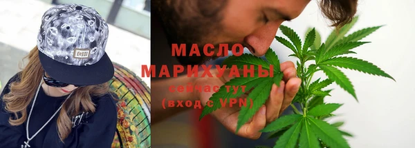 MDMA Premium VHQ Верхний Тагил