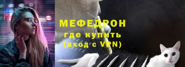 MDMA Premium VHQ Верхний Тагил