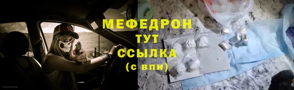 MDMA Premium VHQ Верхний Тагил