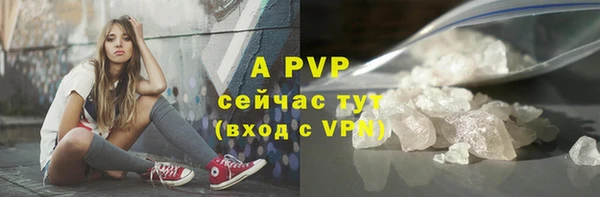 MDMA Premium VHQ Верхний Тагил