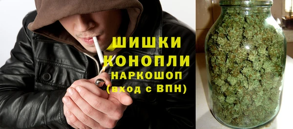 MDMA Premium VHQ Верхний Тагил